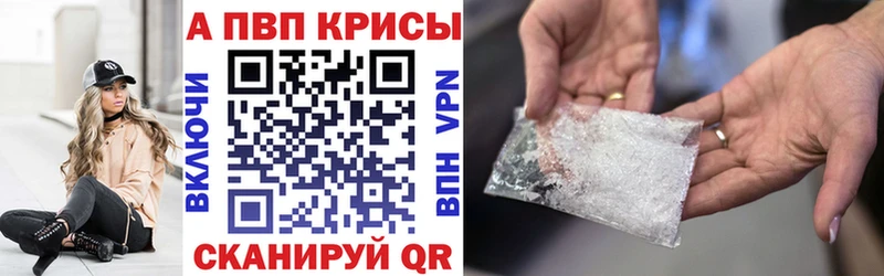 Где купить наркотики Каменск-Шахтинский СК  Гашиш 