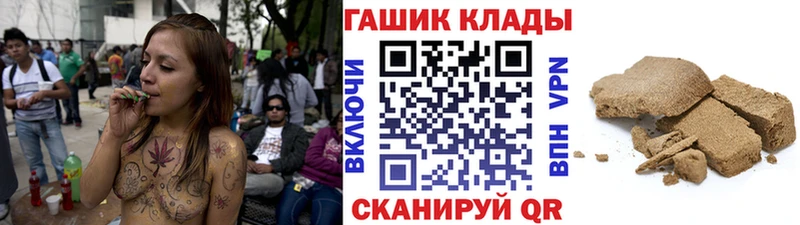 ГАШ Изолятор  Каменск-Шахтинский 