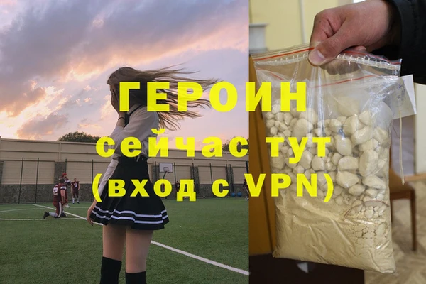 скорость Зеленокумск