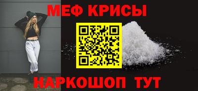 ALPHA-PVP Дубна