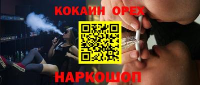 дурь Гусь-Хрустальный