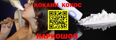 дмт Краснознаменск