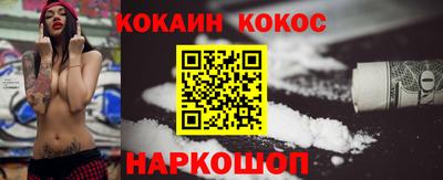 ешки Донской