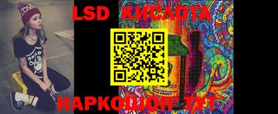 кокаин премиум Гусиноозёрск