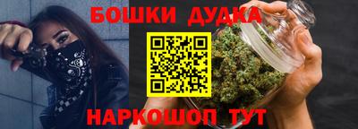 кокаин премиум Гусиноозёрск