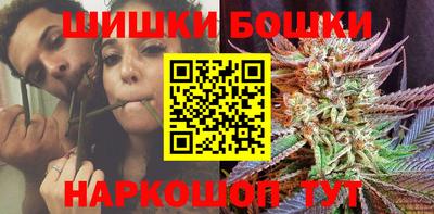 кокаин премиум Гусиноозёрск