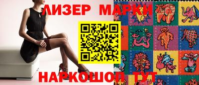 MESCALINE Краснодар