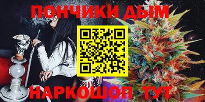 кокаин премиум Гусиноозёрск