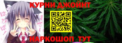 дурь Гусь-Хрустальный