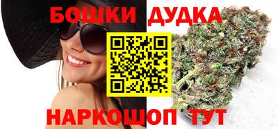 кокаин премиум Гусиноозёрск
