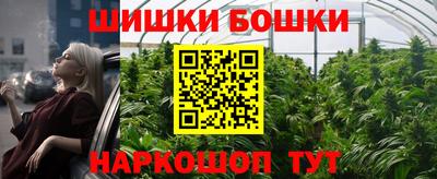 дурь Гусь-Хрустальный