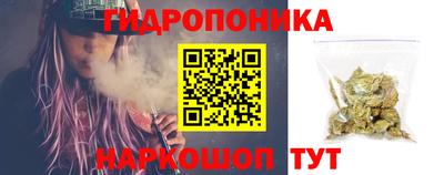 кокаин премиум Гусиноозёрск