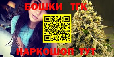 дурь Гусь-Хрустальный