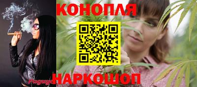 дурь Гусь-Хрустальный