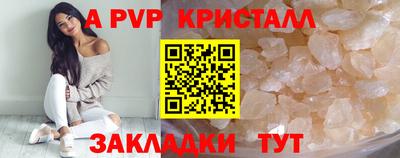 кокаин премиум Гусиноозёрск