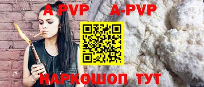 дурь Гусь-Хрустальный