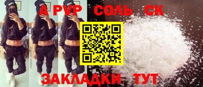 кокаин премиум Гусиноозёрск
