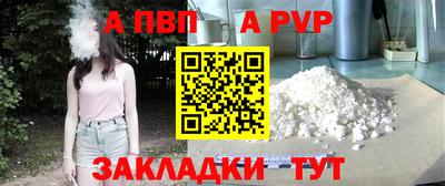 ешки Донской