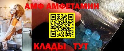 кокаин премиум Гусиноозёрск