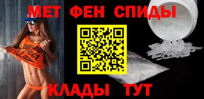 дурь Гусь-Хрустальный