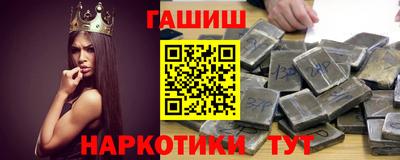 дурь Гусь-Хрустальный