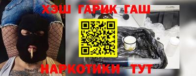 дурь Гусь-Хрустальный