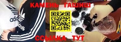 дурь Гусь-Хрустальный