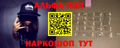 дурь Гусь-Хрустальный