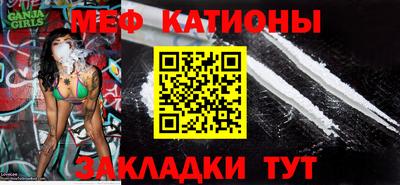 дурь Гусь-Хрустальный