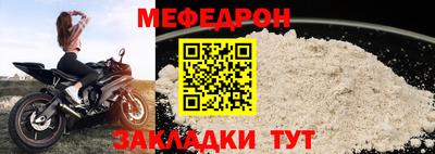 кокаин премиум Гусиноозёрск