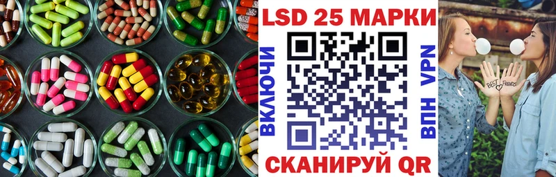 MEGA вход  Каменск-Шахтинский  ЛСД экстази ecstasy  наркотики 