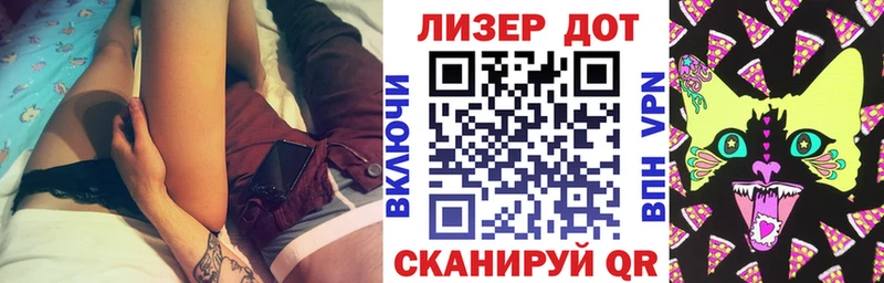 Марки NBOMe 1500мкг  продажа наркотиков  Каменск-Шахтинский 