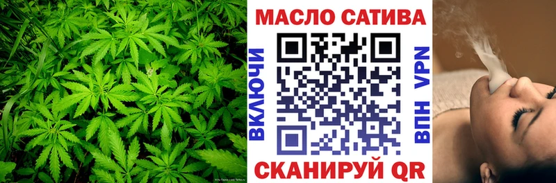 ТГК вейп  Каменск-Шахтинский 